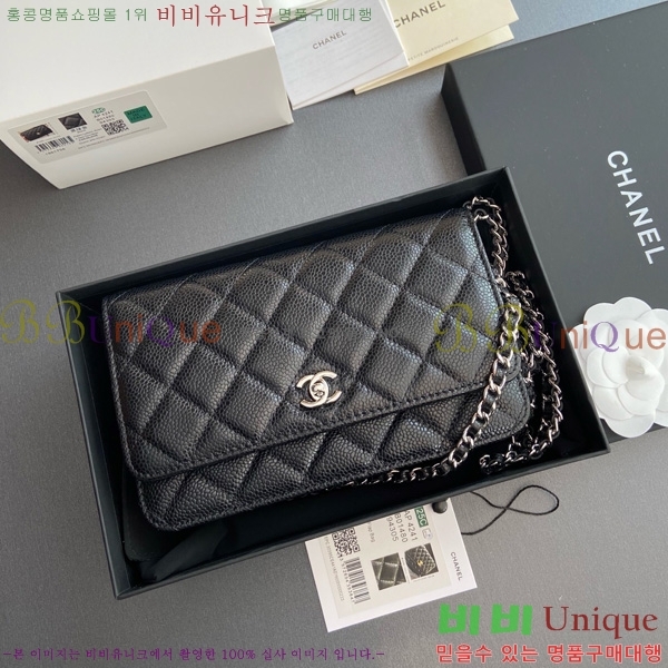 #* Ŭ WOC ü ̴Ϲ AP4241-110