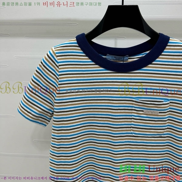    Ƽ PR1045580-6