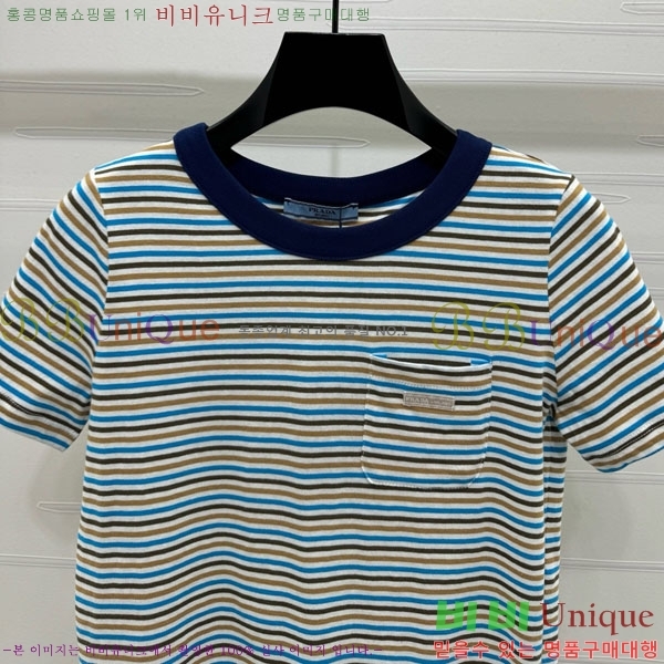    Ƽ PR1045580-6
