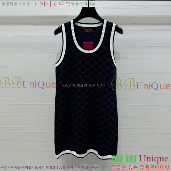   ǽ GU51212056-1