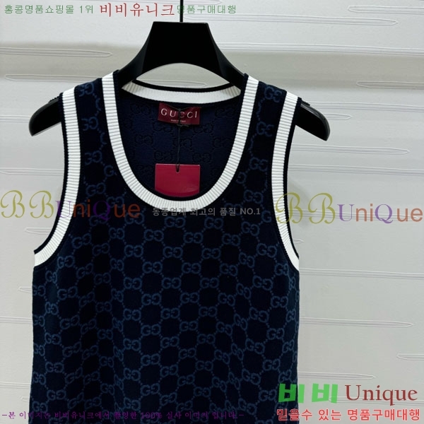   ǽ GU51212056-1
