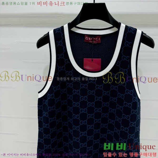   ǽ GU51212056-1