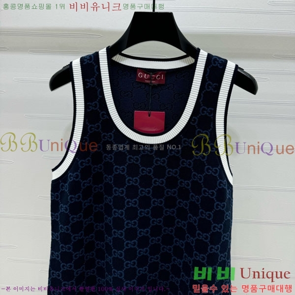   ǽ GU51212056-1