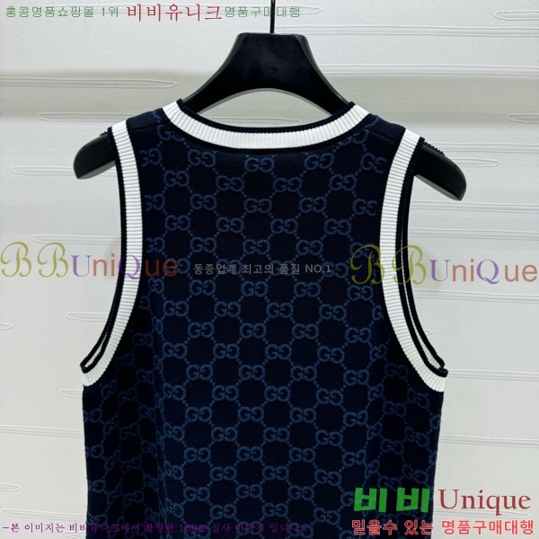   ǽ GU51212056-1