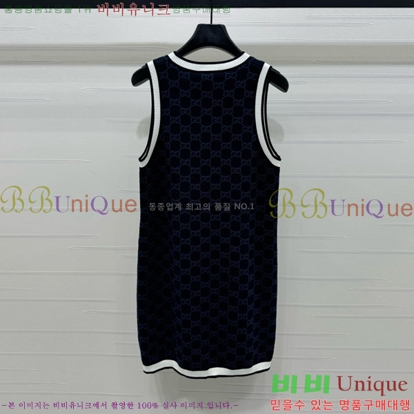  ǽ GU51212056-1