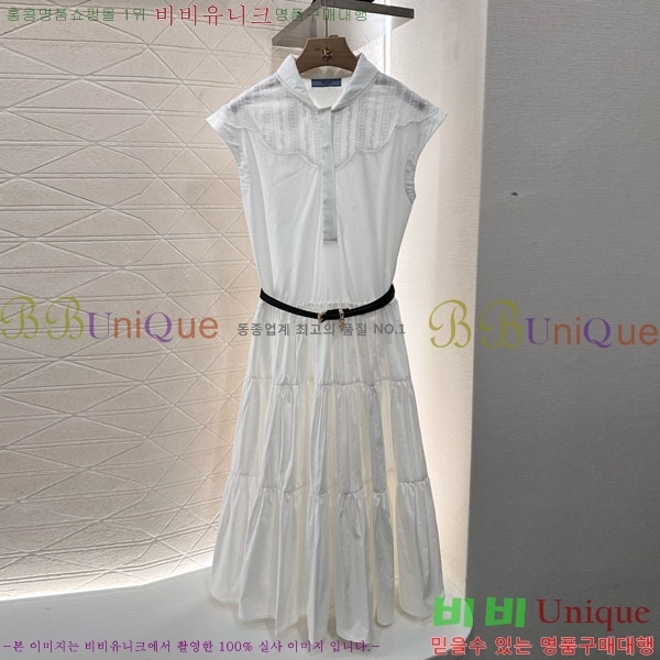   ǽ PR471202-3