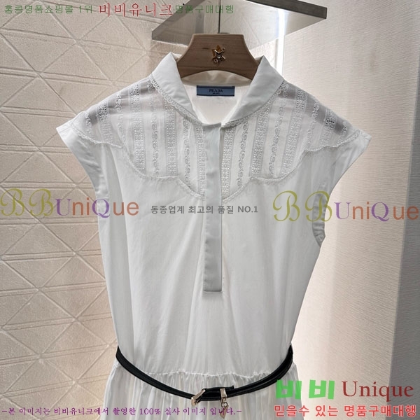   ǽ PR471202-3