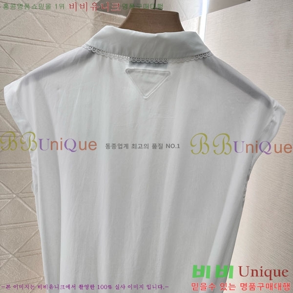   ǽ PR471202-3