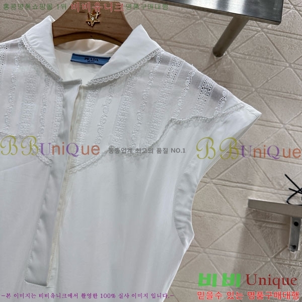   ǽ PR471202-3