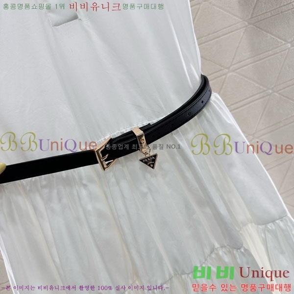   ǽ PR471202-3