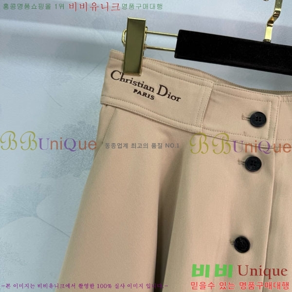   ĿƮ DO245080-9