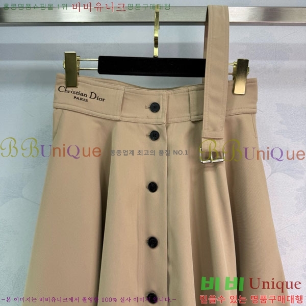   ĿƮ DO245080-9