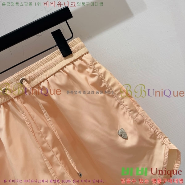   Ʈ BU722549-4