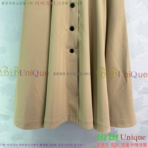   ĿƮ DO245080-9