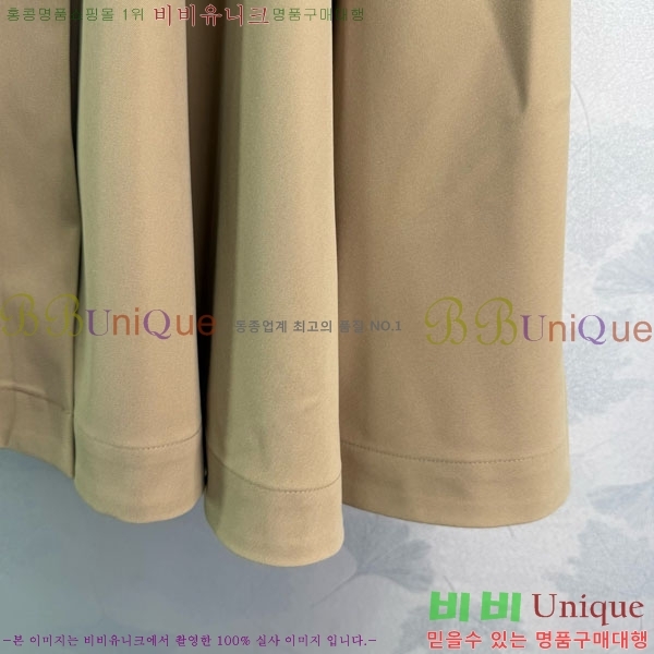   ĿƮ DO245080-9