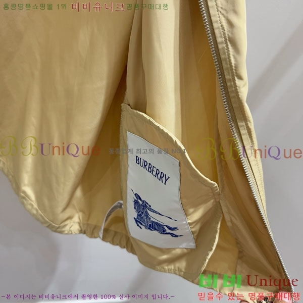   Ʈ BU722549-5