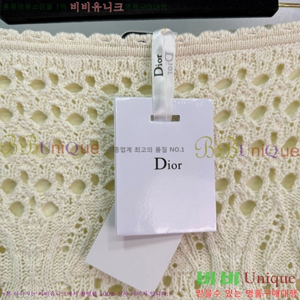   ĿƮ DO245080-10