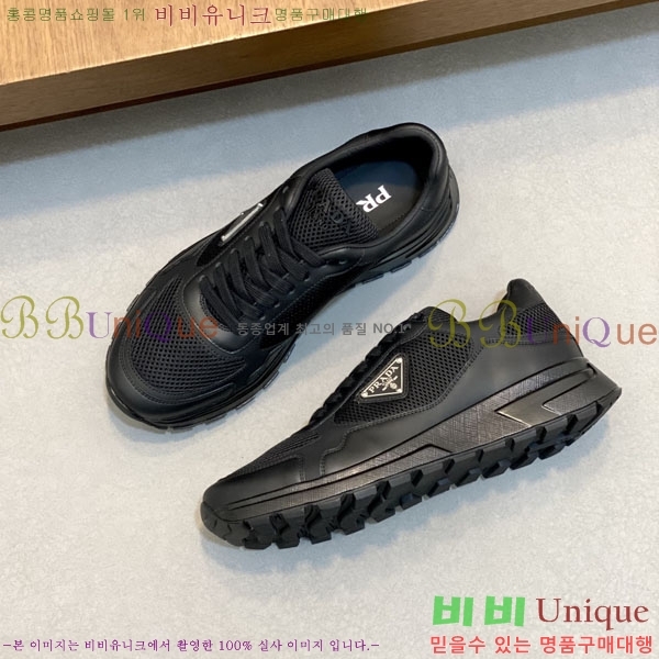 ���� ����� ����Ŀ�� PA550641-6