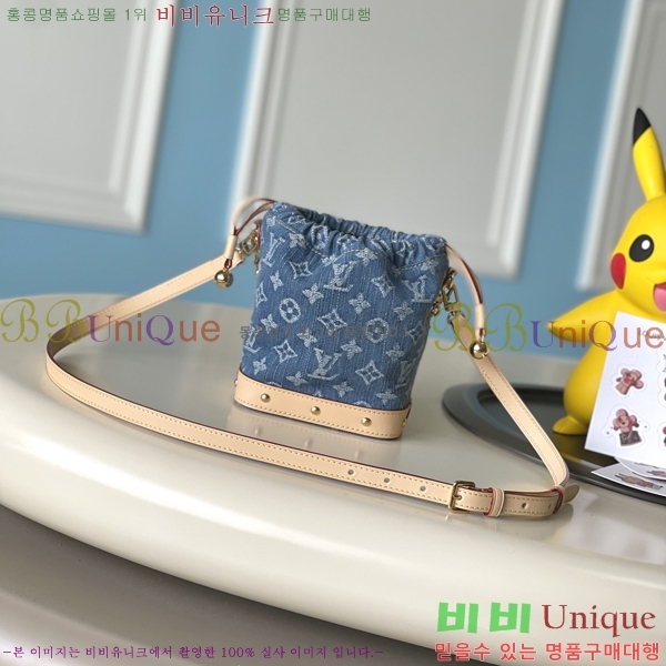 #̺  뿡  M83043