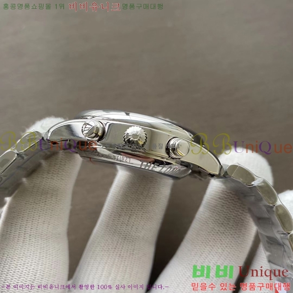   ݷ  ƽ ƿġ 40mm L63689-1