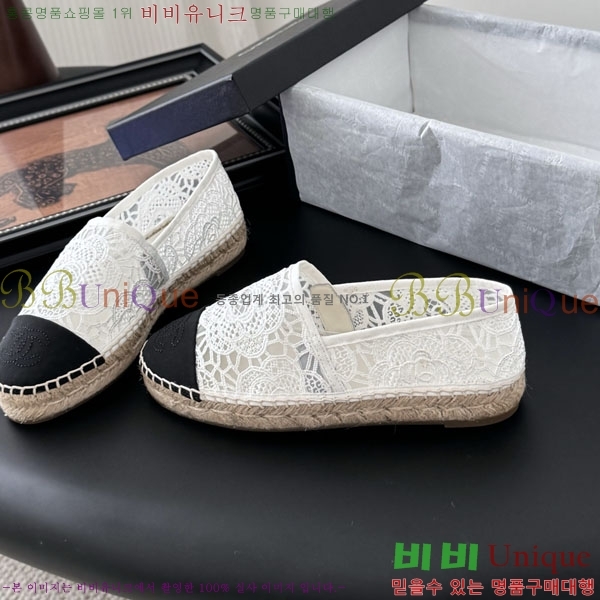 * ĵ帮 A2508814-7