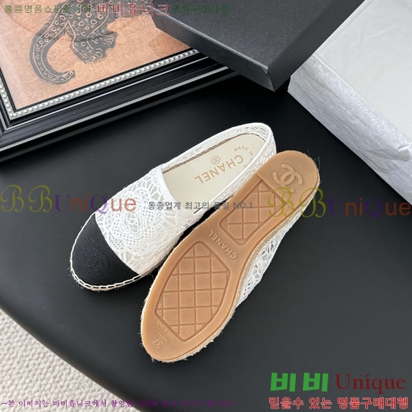 * ĵ帮 A2508814-7