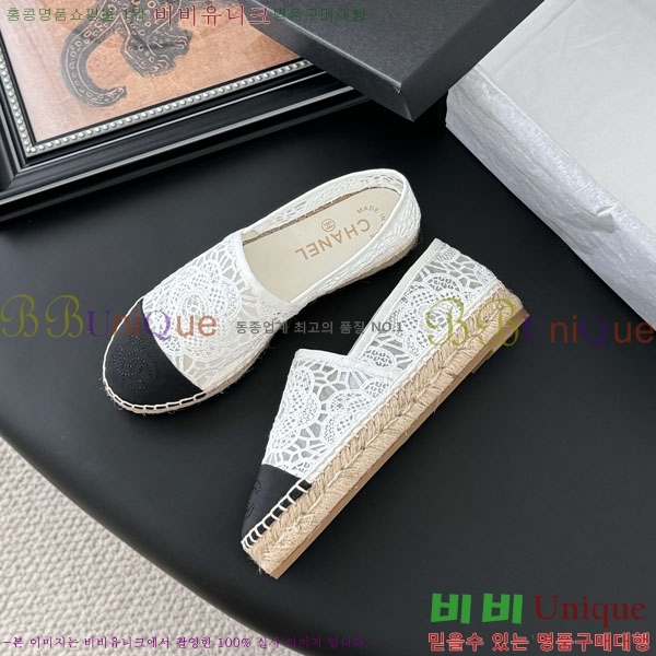 * ĵ帮 A2508814-7