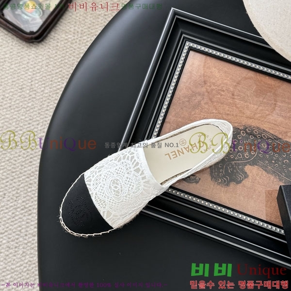 * ĵ帮 A2508814-7
