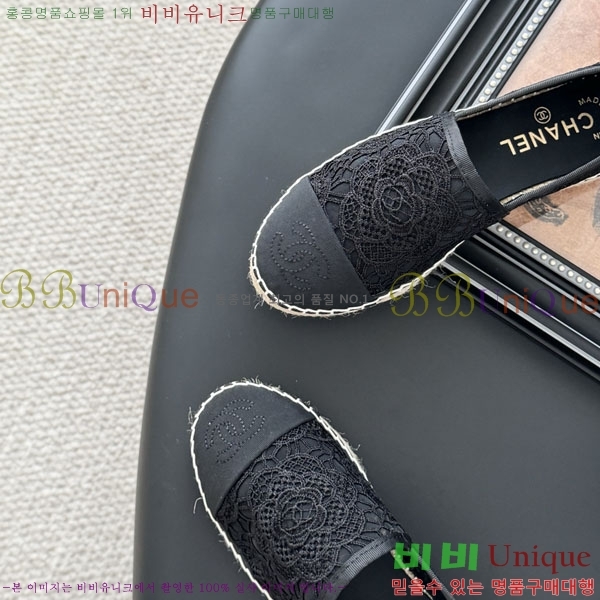 * ĵ帮 A2508814-8