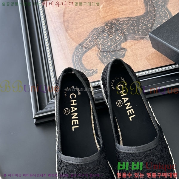 * ĵ帮 A2508814-8