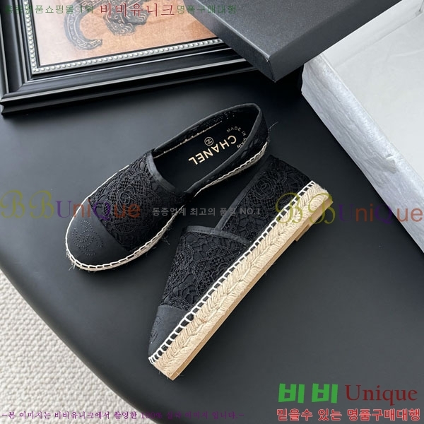 * ĵ帮 A2508814-8