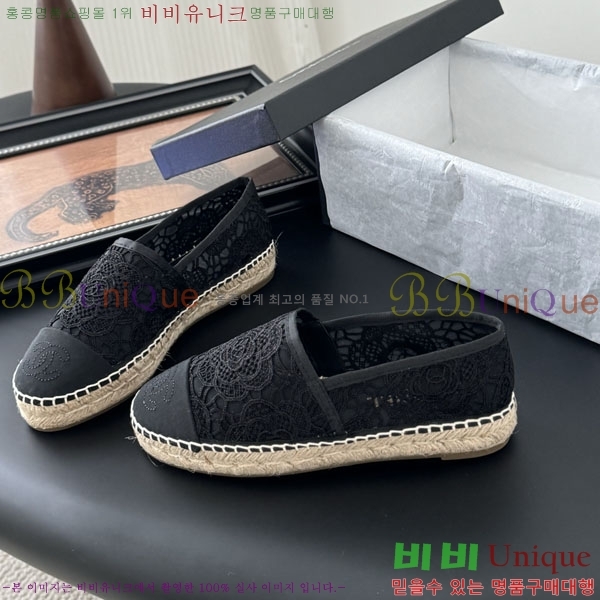 * ĵ帮 A2508814-8