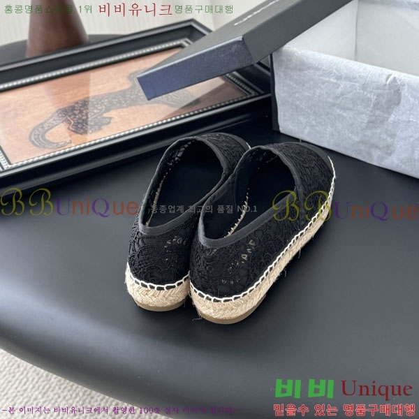 * ĵ帮 A2508814-8
