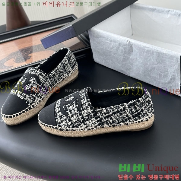 * ĵ帮 A2508814-6