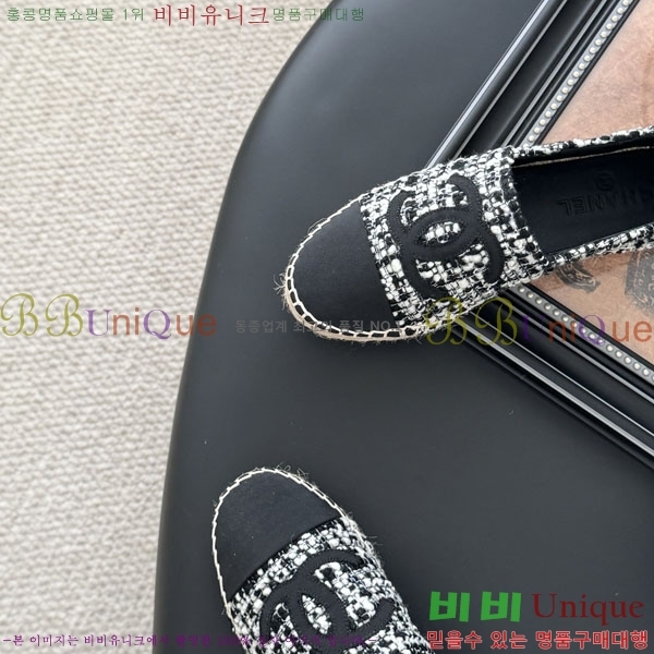 * ĵ帮 A2508814-6