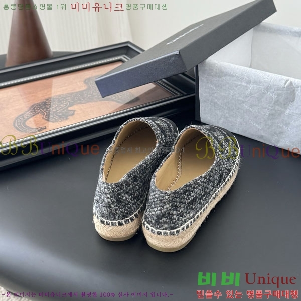 * ĵ帮 A2508814-5