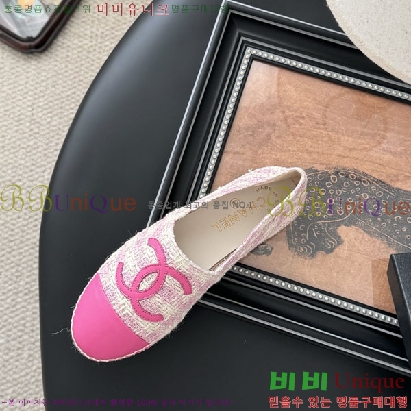 * ĵ帮 A2508814-4