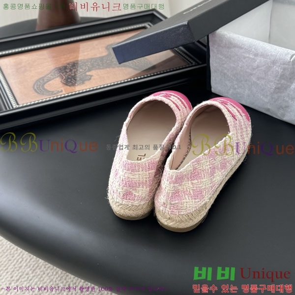 * ĵ帮 A2508814-4
