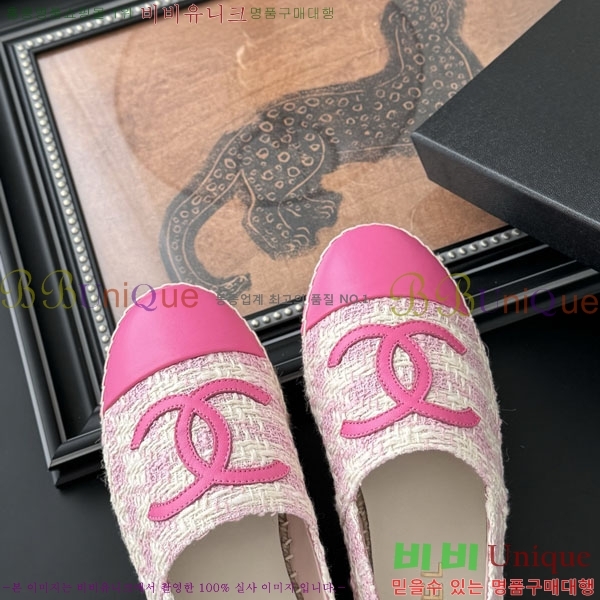 * ĵ帮 A2508814-4