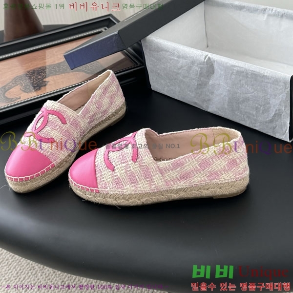 * ĵ帮 A2508814-4