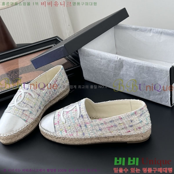 * ĵ帮 A2508814-3
