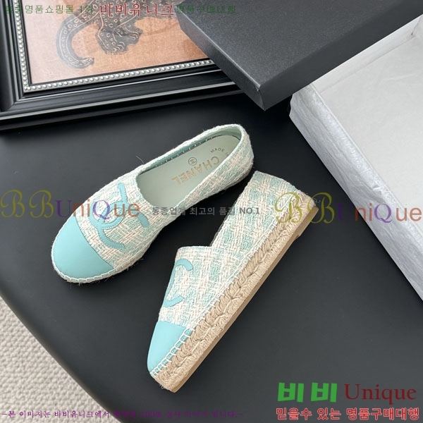* ĵ帮 A2508814-2