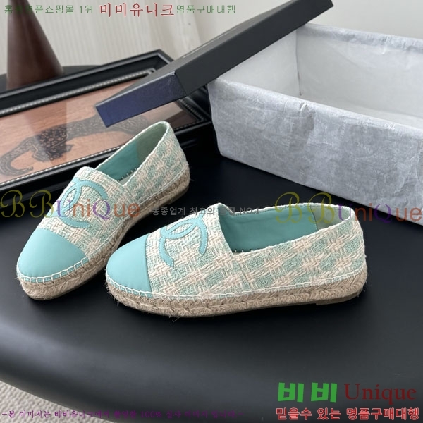 * ĵ帮 A2508814-2