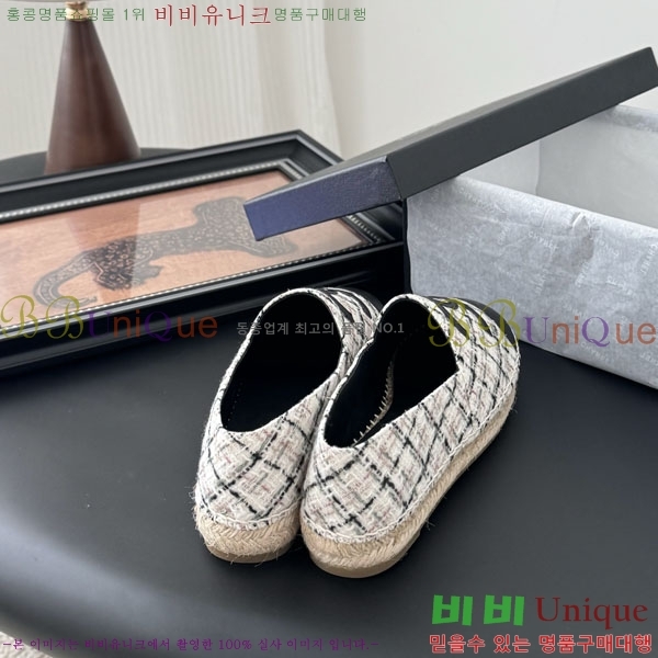 * ĵ帮 A2508814