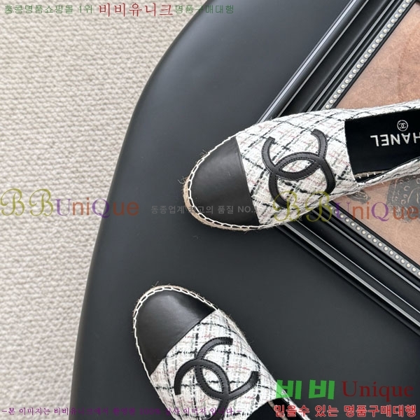 * ĵ帮 A2508814