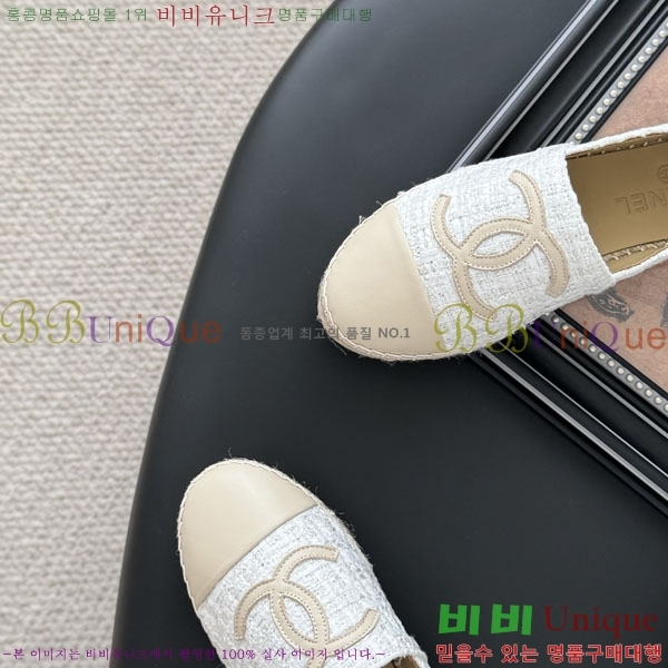* ĵ帮 A2508814-1