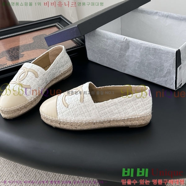 * ĵ帮 A2508814-1
