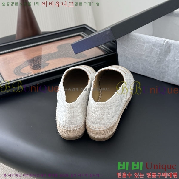 * ĵ帮 A2508814-1