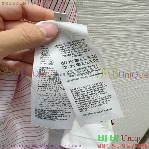    ǽ 30GU255299-2