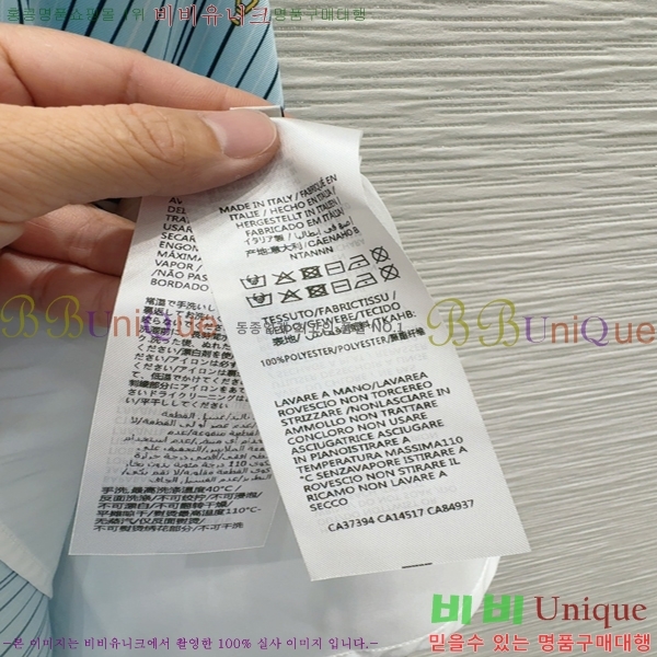    ǽ 30GU255299-1